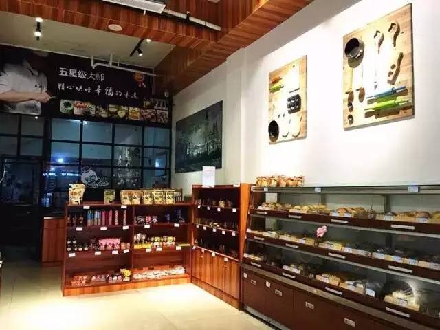 浦江万达生日蛋糕,浦江生日蛋糕同城