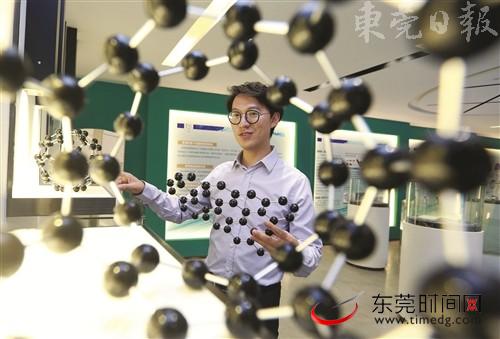 蔡金明新材料之王,蔡金明谈新材料