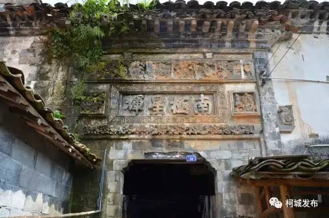 时光静默，倾听柯城这座百年老宅的前世今生……