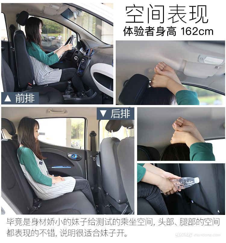 江铃e200s真实成交价,试驾江铃e200