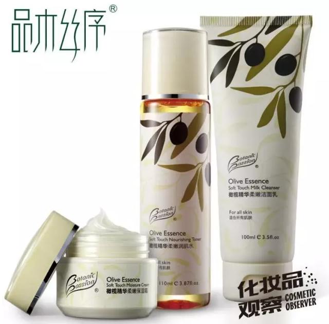 化妆品cs渠道品牌有哪些,cs渠道化妆品品牌有哪些