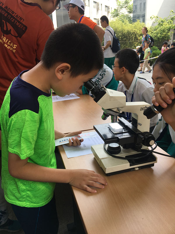 中科院宇宙奥秘,宇宙天文馆科普视频