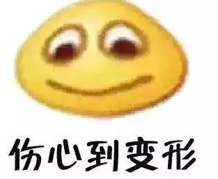 一觉醒来就成面瘫,一觉醒来变成面瘫男孩