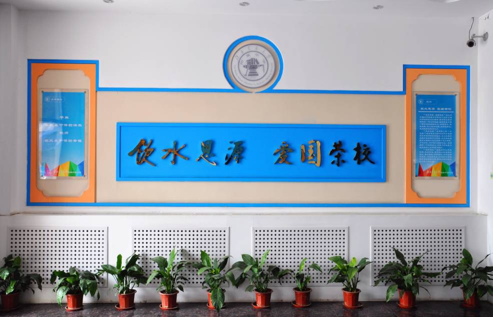 最新优质学校消息,新优质学校