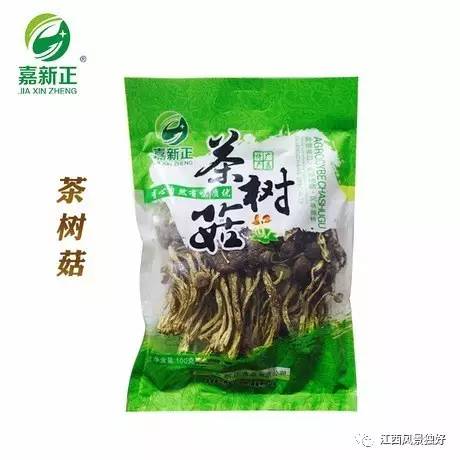 江西广昌白莲之乡,走遍江西100县