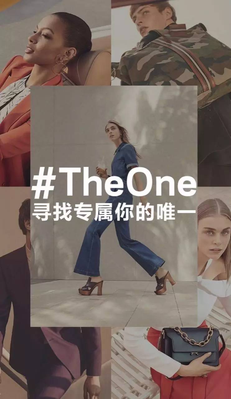 上周机场平分秋色|求求带货的女大王让群众们眼前一亮吧!