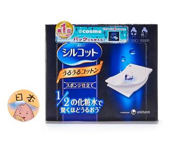 屈臣氏2022必买好物清单,屈臣氏好物推荐40岁以上