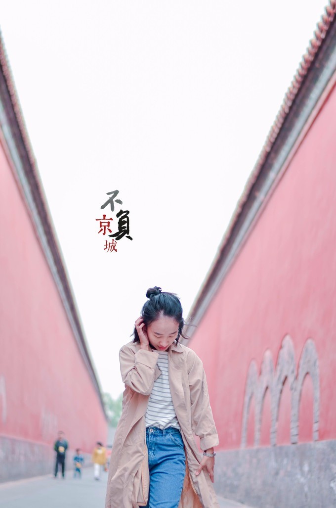 一个单反·踏春北上错过北奥，错过APEC，终于！我这一个小老百姓来到了皇城根底下