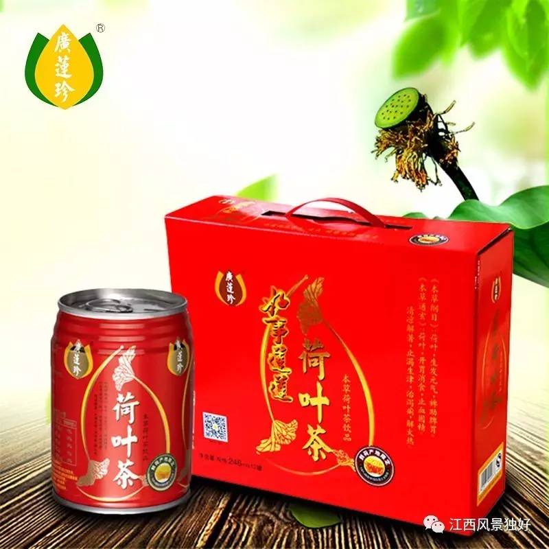 江西广昌白莲之乡,走遍江西100县