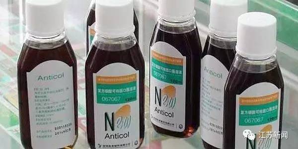 日本网红鼻炎药的危害,日本代购汉方药治疗鼻炎