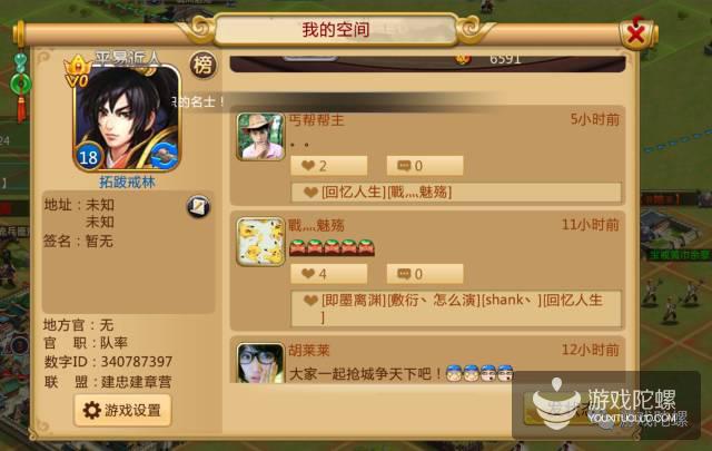 slg赚钱游戏,哪款slg最适合平民玩家玩