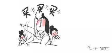 离开纽约前要做的30件事,离开之前做一件有意义的事