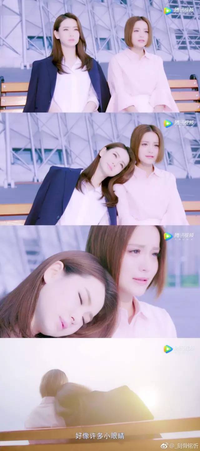 灰姑娘的灰色童话,繁星四月灰姑娘跳舞