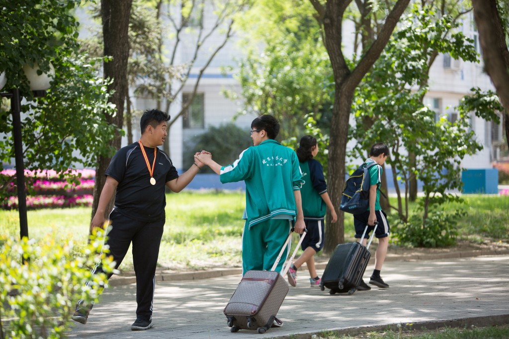 爱我亚太——25周年校庆系列活动之“爱”校