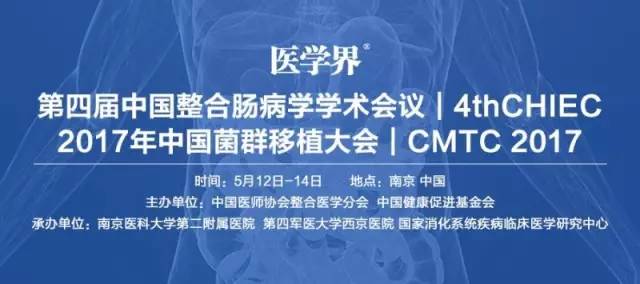 克罗恩病会引起胃部哪些症状,克罗恩消化道检查费用多少钱