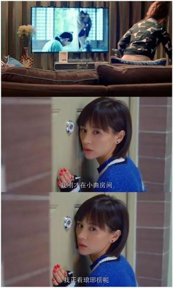 欢乐颂五美同款唯品会哪里有卖,欢乐颂12哪部好看