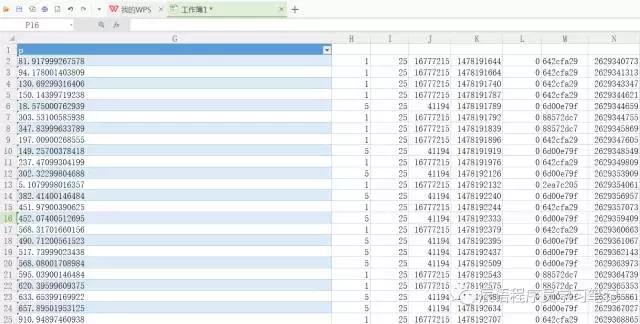爬虫爬b站教学视频,b站单个视频爬虫获取弹幕和评论