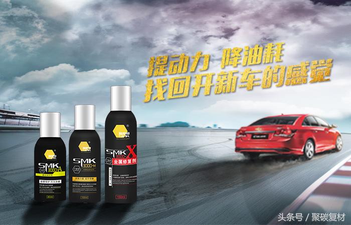 神奇的石墨烯是真的吗,首都科学讲堂神奇的石墨烯