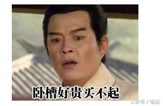 三星s8刚发布是多少钱,三星s8国行版现在的价格是多少