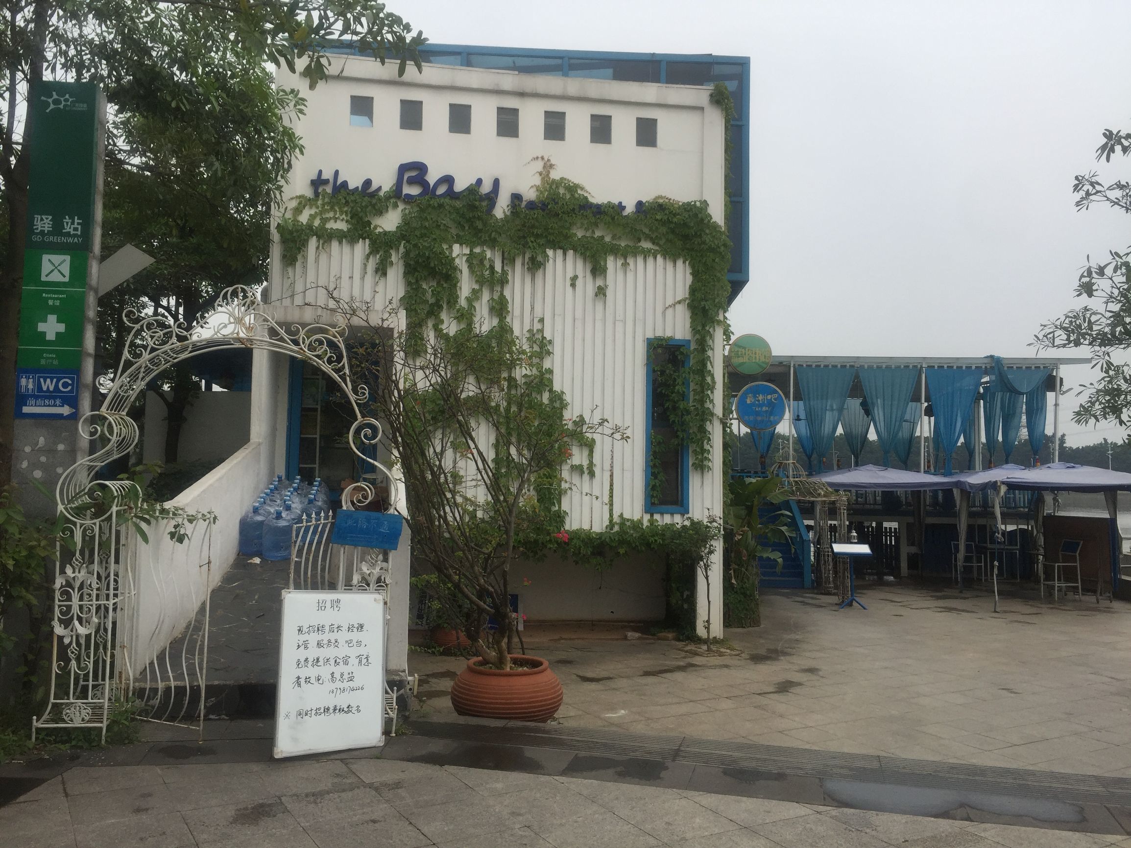 广州国际生物岛螺旋三路10号,广州生物岛适合旅游吗