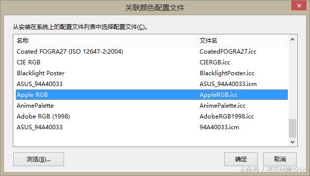 电脑自带照片查看器颜色不正常,电脑自带的照片查看器颜色不正