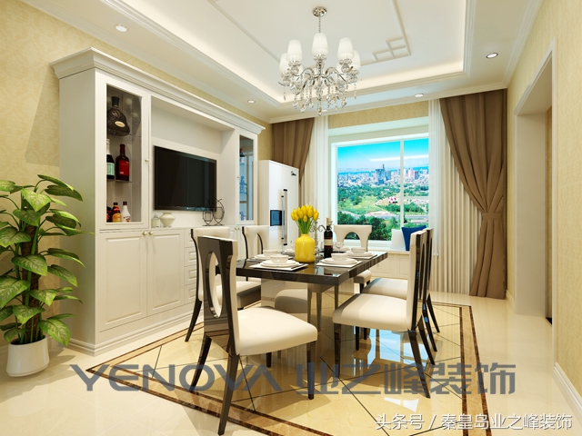 秦皇岛大秦左岸在哪里,秦皇岛大秦左岸地址