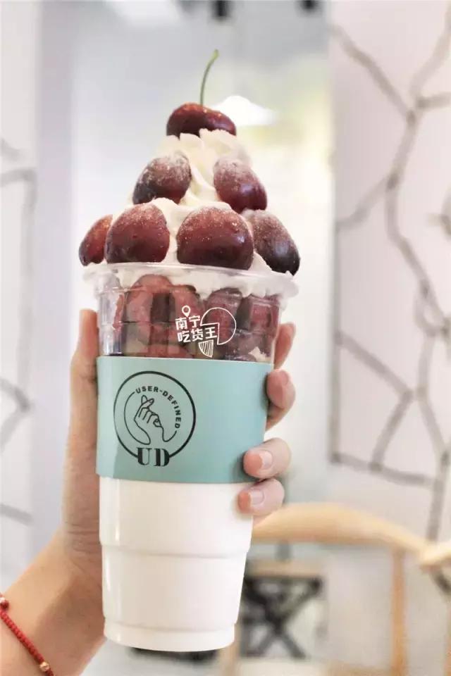 超大杯水果茶抖音团购,网红水果杯700ml