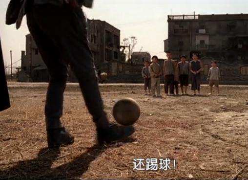 还踢球,还踢球原唱