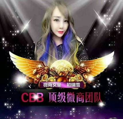 戛纳去了多少中国明星,戛纳中国明星都有谁