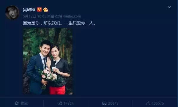 520都准备礼物了吗,520也想要一件礼物