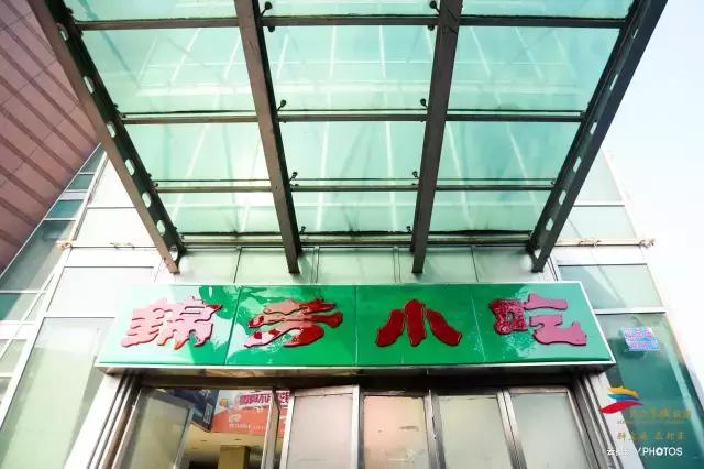 绝美的风景送给你,有一种风景叫朋友圈里的风景