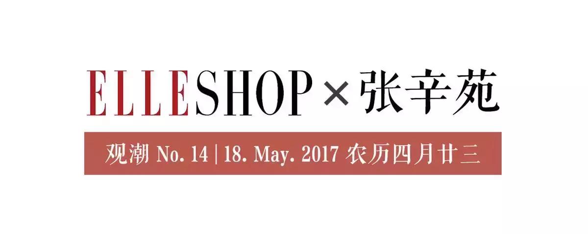 观潮朗读于霞,观潮佚名