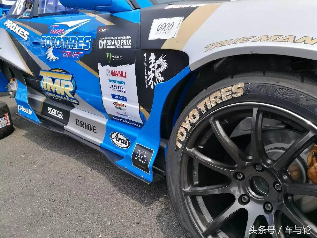 2017d1漂移大奖赛合肥站,d1gp轮胎漂移赛