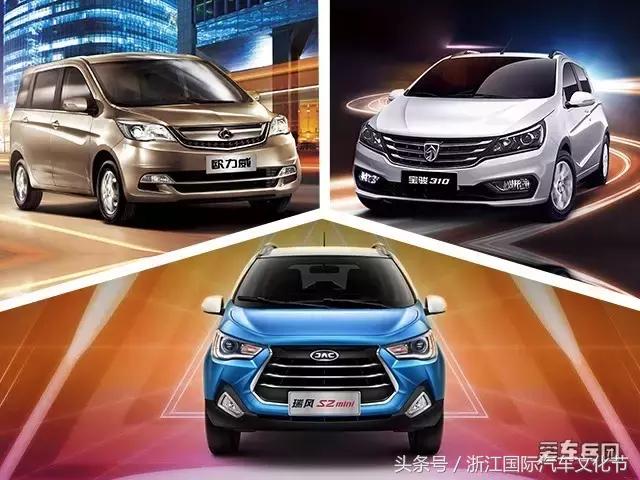 4万元的金弹子,4万左右国产小钢炮