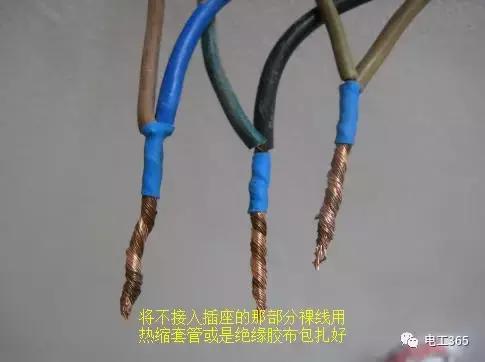 家庭装修中配电设备怎么接线,家庭装修插座布局视频