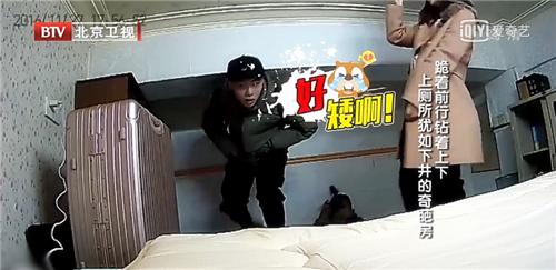 史上最奇葩户型改造,十大最奇葩户型盘点