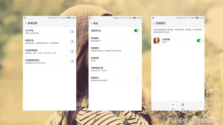 努比亚z17mini专业评测,努比亚z17mini测评最新