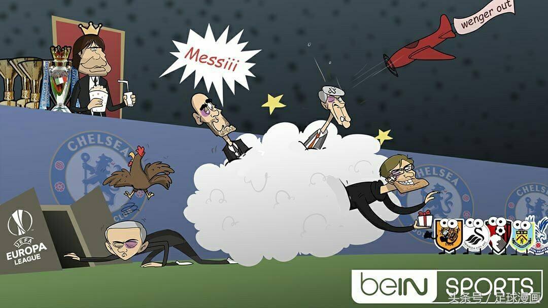 足球漫画意大利,足球漫画国米