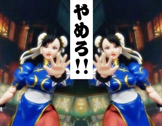 「每日模玩」,SHF快打旋风隆春丽不专业开箱附带脑洞小剧场