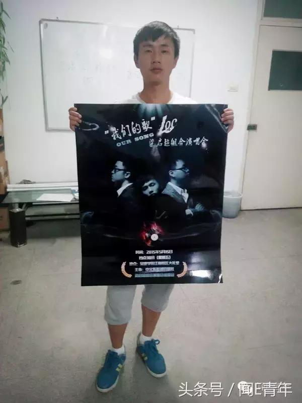 曲终人散，我们不散；倘若有缘，再次开唱！