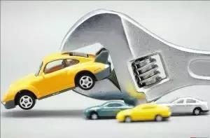 终身保修免费维护的汽车有哪些,汽车终身保修服务