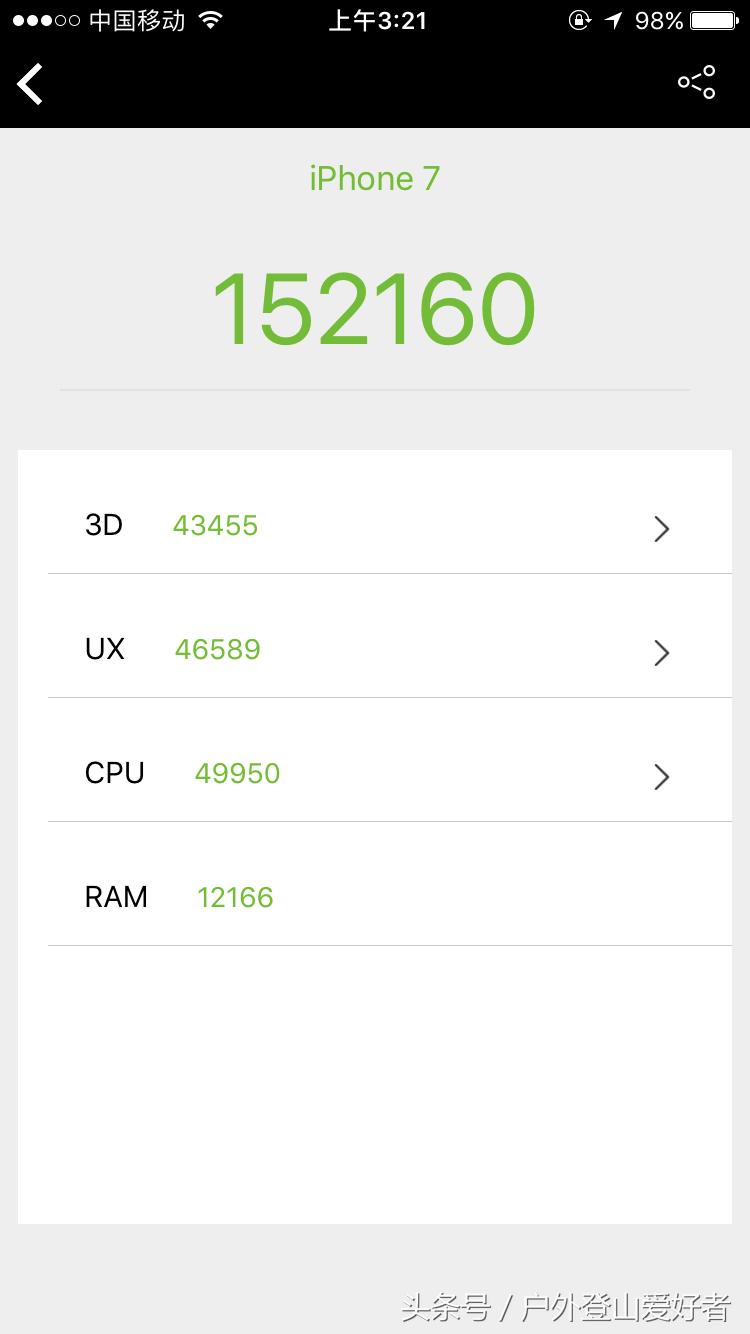 ios10.3.2是什么时候发布的,ios10.3.2最新版本怎么升级
