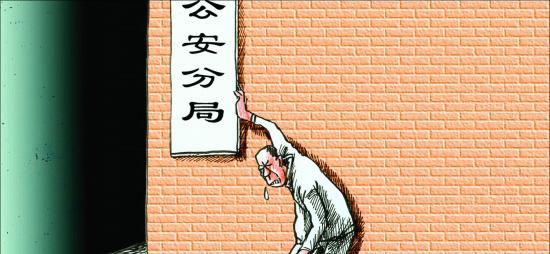 会计工作中老板要求做假账怎么办,老板要求财务做假账有什么风险