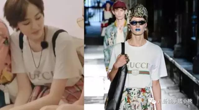 江疏影和娜扎怎么选择,江疏影娜扎海边度假