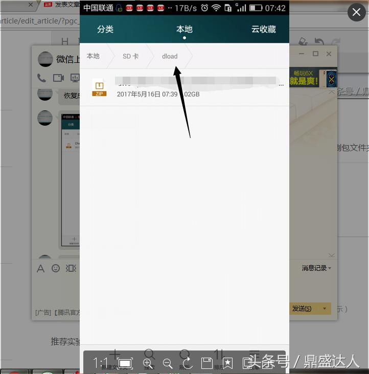 华为系统怎么恢复原来系统,华为手机恢复官方系统