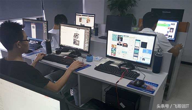 2018各大城市it平均薪资,在北上广从事it行业怎么样