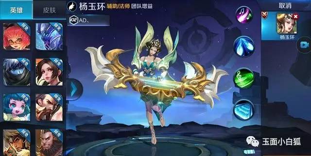 王者荣耀技能衔接普攻怎么设置,王者荣耀技能操作方式怎么调好