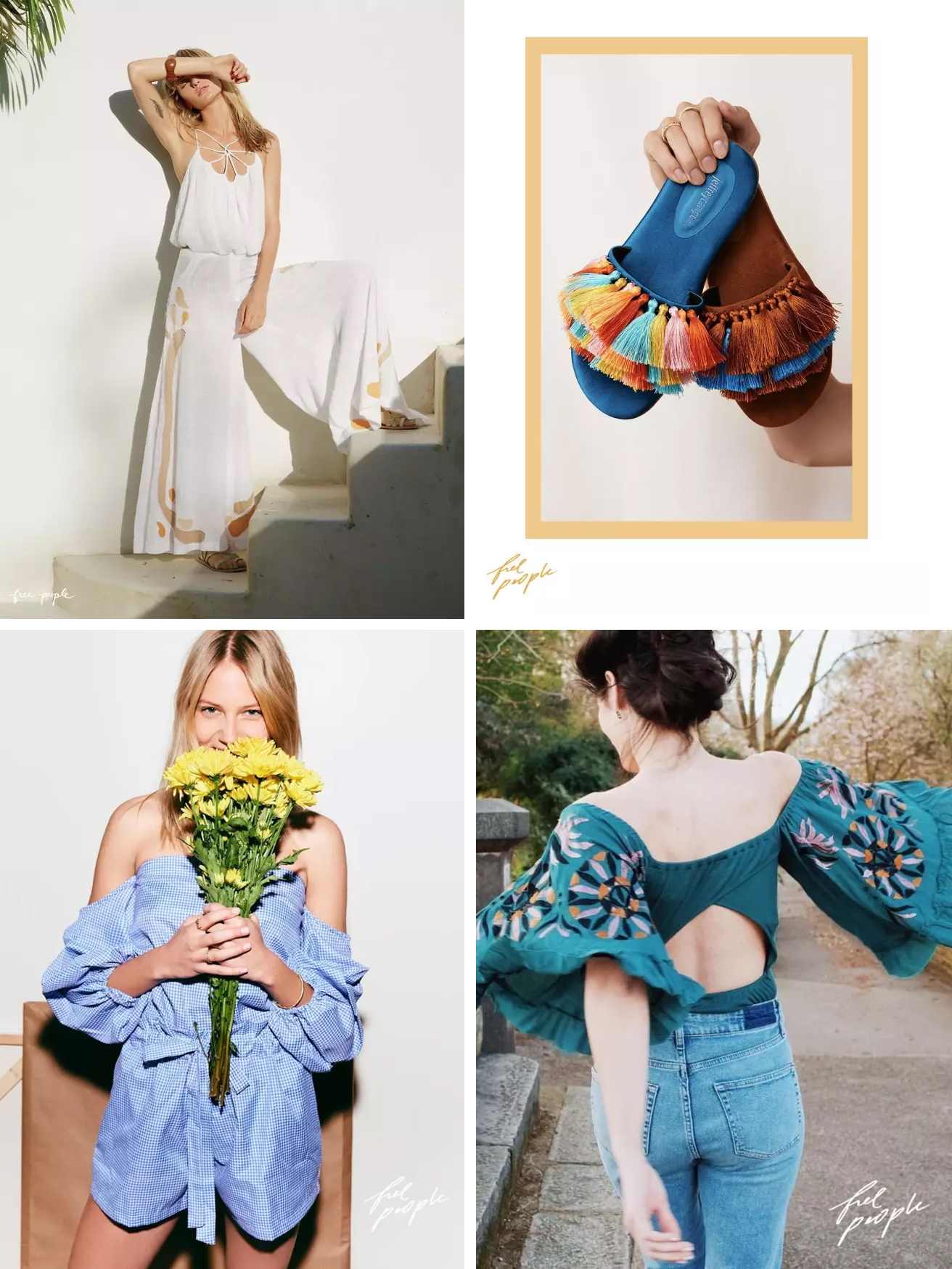 今年夏天，也许你需要一个“筐”