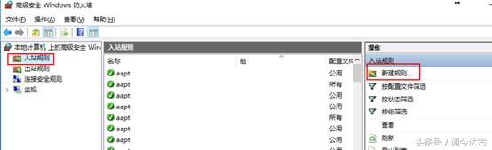 wannacry勒索病毒事件危害,wannacry勒索病毒事件攻击方式