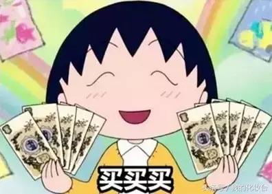 网购化妆品有正品吗,什么app能买到正品的化妆品小样